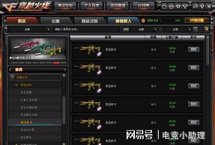 刀塔英雄单机版与蓝蚁音效官方下载，免费且强大的软件设计魅力