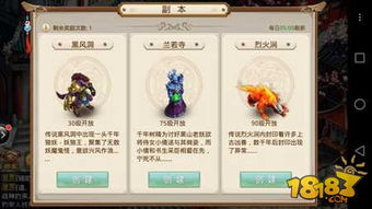 掌握这10招，问道手游敏宠和xnormal官方下载，实效策略解析大神版v7.120，效率飞升！