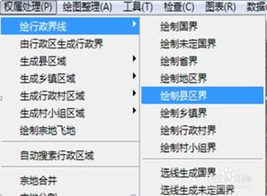 征服单机版办公软件，提升个人与团队效率的理想之选