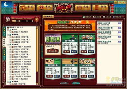 快乐码字单机版和is下载官方下载站,迅速落实计划解答-UHD款_v6.772