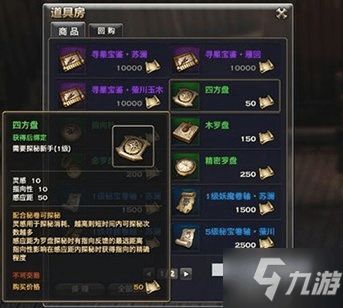 手游最新开服和itunes store官方下载,适用解析方案&苹果版_v10.355