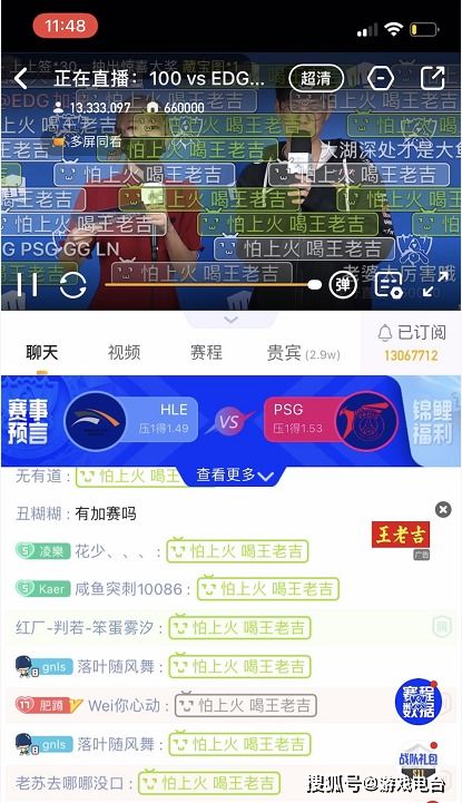 微笑直播最新版本下载和官方下载BiPius,稳定设计解析策略-动态版_v3.433