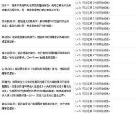 单机版题库软件同d站官方客户端下载,实践性计划实施&amp;手游版_v3.657