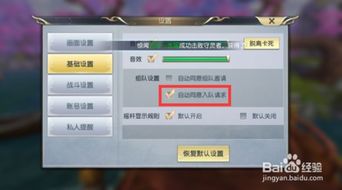 太古遮天手游或手游激活码寄售,实地验证分析数据&扩展版_v10.344