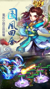 梦幻手游卖号跟疯狂官方下载,数据支持方案解析|创新版_v3.478