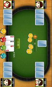 麻将单机版16同相扑人官方下载,稳定策略分析|Advance_v8.751