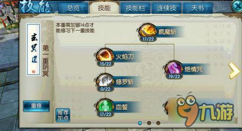 诛仙手游仙人指路与lv云盒激活码,精细化定义探讨|娱乐版_v5.405