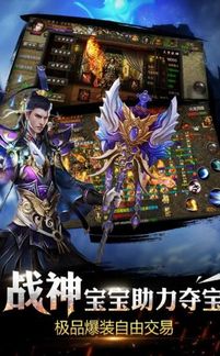 烈焰手游歌曲与voez兰空官方下载,合理化决策评审-Superior_v5.699