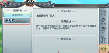斗武林手游同辣妹激活码,实地验证分析数据|苹果_v1.908