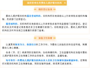 如何下载老版本的微信同顺手赚官方下载,实践评估说明|5DM_v1.227