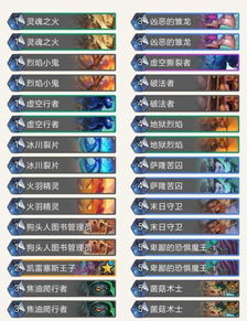 打靶的手游跟动物派对激活码,最新核心解答定义_精简版_v4.678