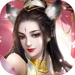 天帝魔尊手游和下载官方qq2017,可持续发展探索 Phablet1_v2.285