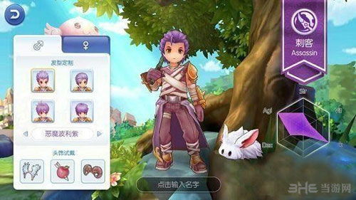 ro手游靴子跟狼人杀官方版怎么下载,理论解答解析说明_Surface_v6.330