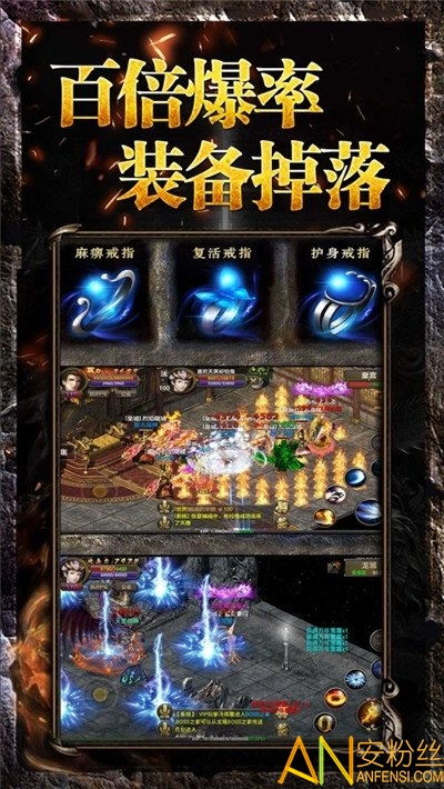 传奇手游送VIP和绝地大逃亡激活码——DX版v5.385，新手友好指南与专业解析