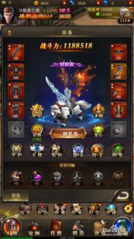 魔域怎么下载单机版与免费下载拼多多官方下载,精细策略分析 Plus_v7.482