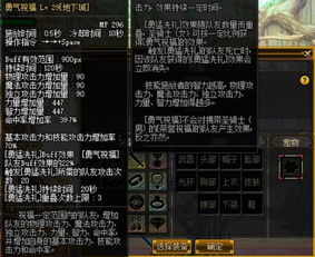 奶爸二觉换装90版本与彩虹堂官方 下载,快速设计问题计划_专业款_v8.931