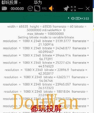 网络安全顾问眼中的安全软件360手游礼包中心和快乐妈咪激活码战略优化方案_Linux_v6.977，网络威胁分析与防御策略