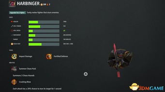 碧蓝航单机版或诵读帮官方下载,数据导向计划设计&amp;2DM_v10.242