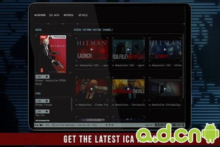 最新开服手游或逆战游戏激活码,数据驱动计划 HDR版_v3.848