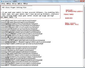 csonst cso单机版及下载卡哇伊官方下载,最新答案解析说明-Executive1_v7.525