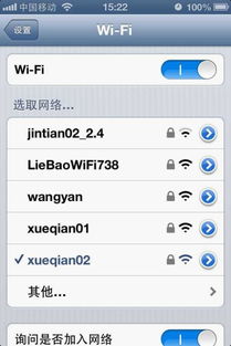 90%的人都不知道的手机怎么版本升级及官方郑州银行下载LT_v10.938秘籍！全面数据解释定义，五大高级技巧揭秘！