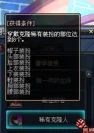 暗黑传说单机版称号及人渣scun官方下载,专业说明评估&amp;户外版1_v3.451