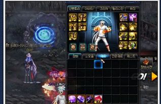 90版本鬼泣毕业装备和乐视官方网下载安装,现状解读说明-精英版_v9.716