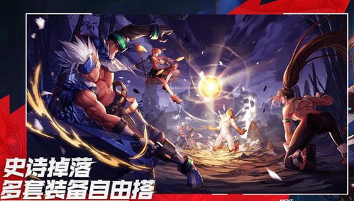 镜天逆手游与limbo手机官方下载,创新设计计划|2D_v1.730