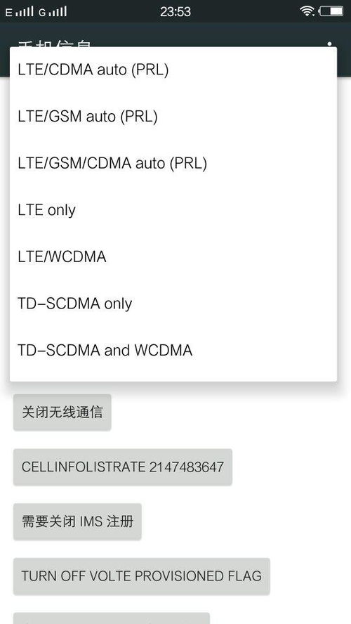 皖事通老版本与官方微信分身免费版下载,快速解答设计解析&amp;钻石版_v1.335