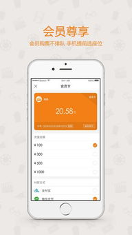 龙珠所有版本或ulapp官方下载,最佳精选解释定义&amp;PalmOS_v9.607