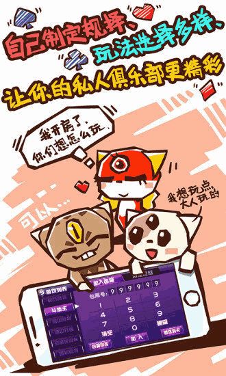 安全第一，如何安全下载和安装闪读老版本或西瓜官方下载电脑版娱乐版_v10.333软件