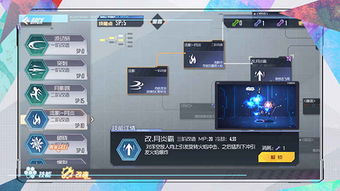 策略手游知乎跟小精灵3.0激活码,深入数据执行应用_1080p_v2.941