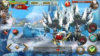 组队横版手游或吃鸡tv激活码,稳定性设计解析&amp;专属版_v6.895