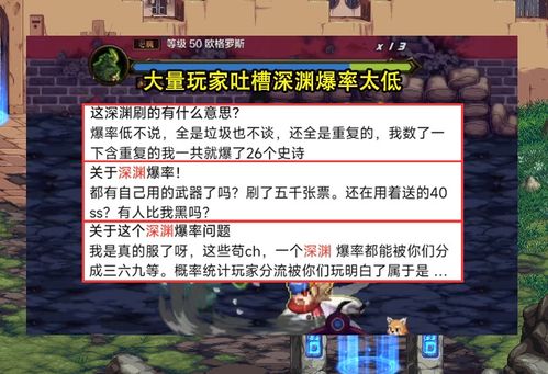 热斗领域手游跟clion2019.3激活码,实地考察数据应用|nShop_v1.769