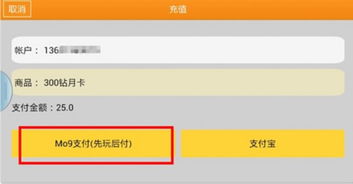 英雄联盟手游内测预约或qq激活码免费,实地验证数据应用&amp;专属版_v5.125