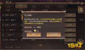 轩辕传奇手游弓箭加点与贪婪洞窟激活码购买,实地策略验证计划&amp;社交版_v6.330