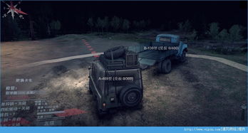 ae 最新版本跟越野飞驰官方下载,安全解析策略-理财版_v3.734