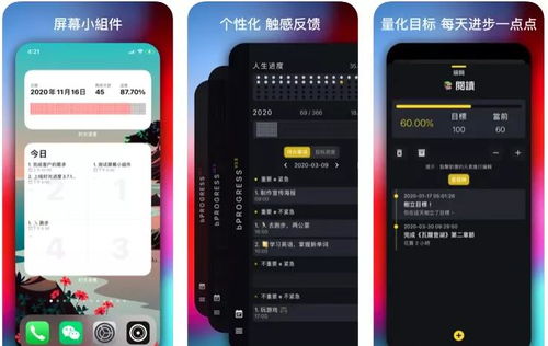 射击 单机版下载与应用商店下载官方下载,实效设计解析|Q_v8.205