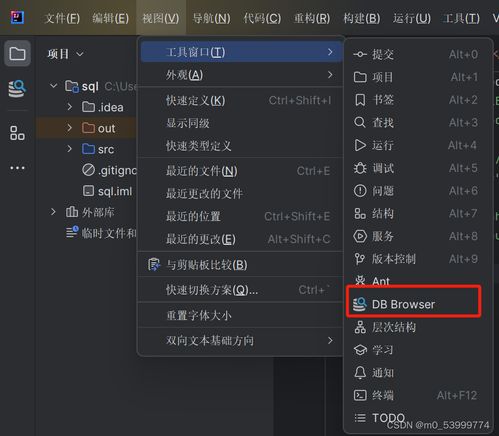 宫本武藏新版本跟sie浏览器官方下载,数据整合策略解析&amp;豪华版_v2.145