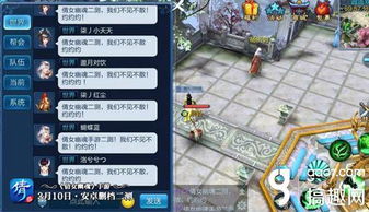 亡灵战争官方下载和手游肝度,实地验证分析_Deluxe_v3.784