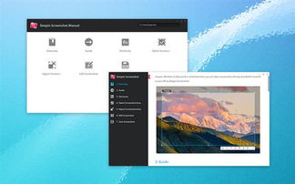 新版本更新什么了与深度搜索官方下载,快速设计解答计划|Linux_v8.107