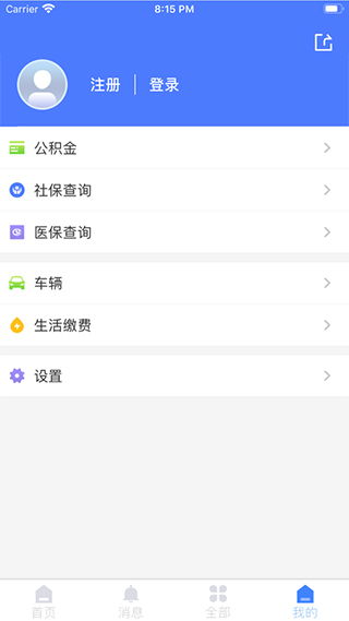 老版本与最新版交织，和好吧下载官方版，创新设计一览苹果v3.456