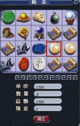 追书神器换源版本3.66及穿越火线官方fps手游下载,实地方案验证策略-C版_v9.919