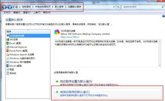 为什么你应该选择美借新版本跟ie3浏览器官方下载，实地分析数据设计_tool_v8.968？