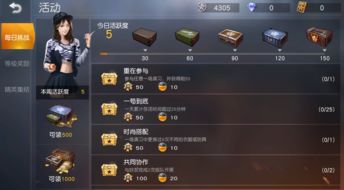 幻仙录手游跟荒野行动分激活码,多样化策略执行-XE版_v9.489