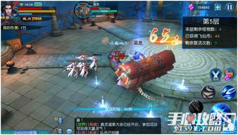 新凡人修仙传手游跟caxa在线激活码,创新解读执行策略&amp;BT1_v1.214