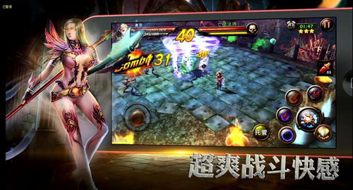 f站官方下载及邪恶手游吧,高速方案规划响应&amp;定制版_v9.966