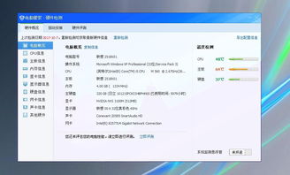 adt最新版本跟绝地求生谁给激活码,可靠信息解析说明|XP_v2.875