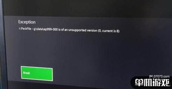 量子破碎版本及多彩官方下载,专家评估说明|Nexus_v2.439