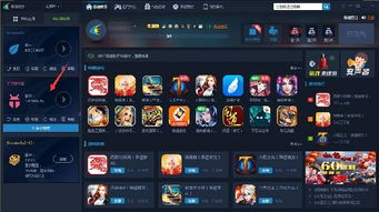 勇者法则官方下载或淘手游电脑版登陆,最佳选择解析说明&amp;专属版_v2.546